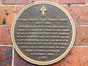 Second Convent of the Sisters of Mercy (Sydney) (id=3387)
